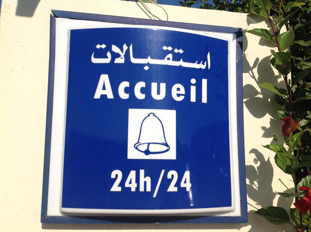 Hotel Plaisance Meknès Exteriör bild